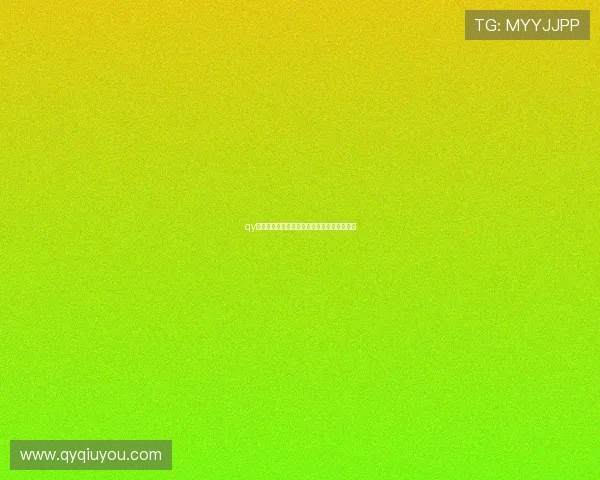 qy球友会网最新上线的互动功能和社区活动介绍