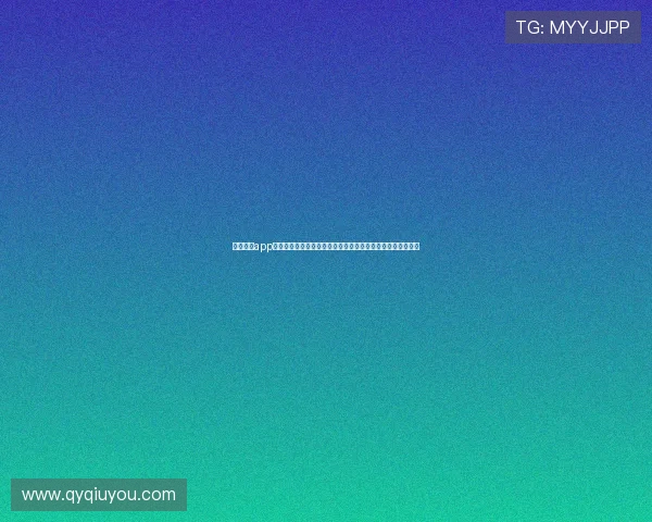 千亿体育app在线登录帮助用户快速找回账号密码保障体育迷无忧畅玩体验 千亿体育app在线登录帮助用户快速找回账号密码保障体育迷无忧畅玩体验